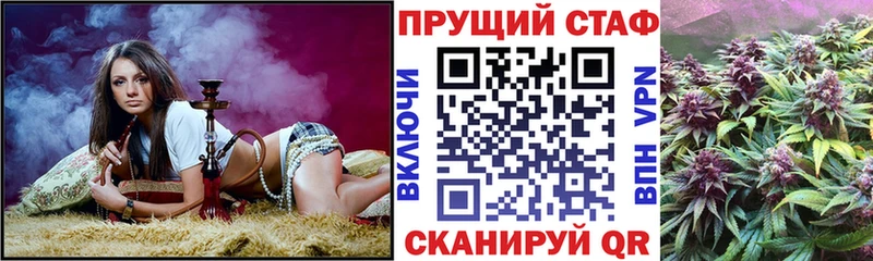 Где продают наркотики Белинский Бошки Шишки  Alpha-PVP  Кокаин  Амфетамин  Мефедрон  Гашиш 