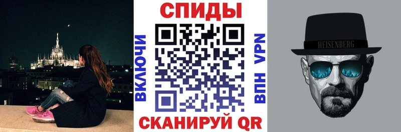 АМФ Розовый Белинский