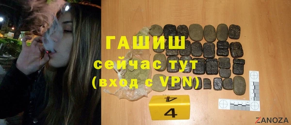 дурь Баксан