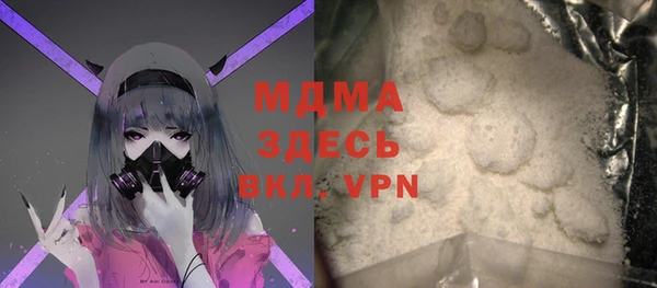дурь Баксан