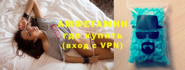 МДПВ Мегион