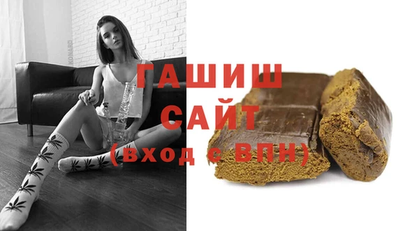 дурь Баксан