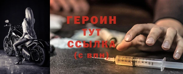дурь Баксан