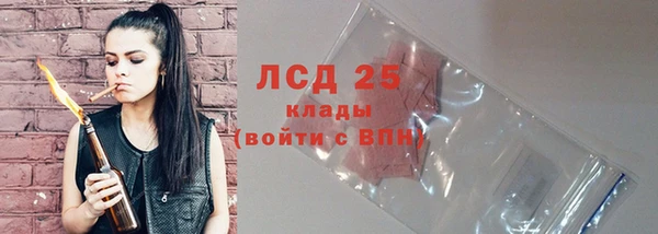 дурь Баксан