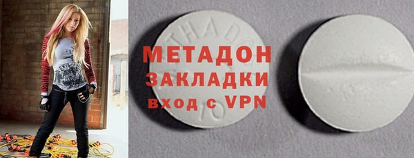 гашик Балахна