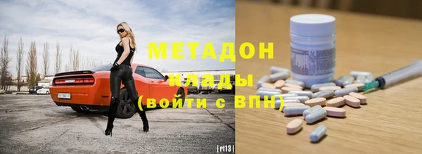дурь Баксан