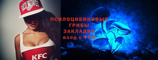 дурь Баксан
