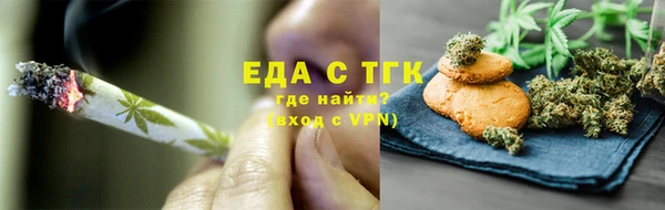 гашик Балахна