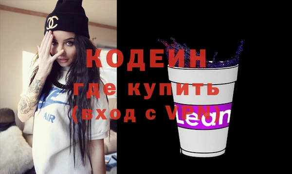 марихуана Балабаново