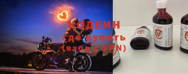 марихуана Балабаново