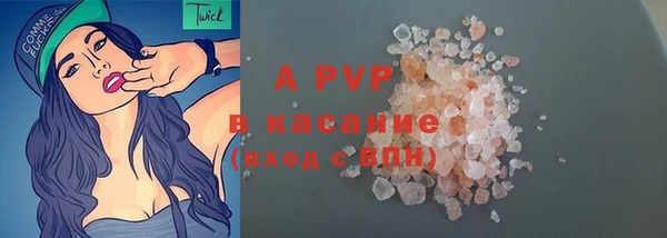 дурь Баксан