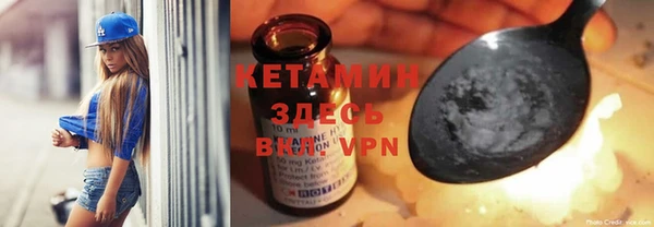 амф Кинешма