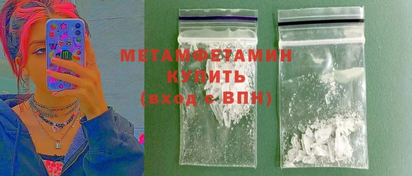 дурь Баксан