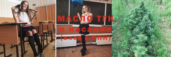 дурь Баксан