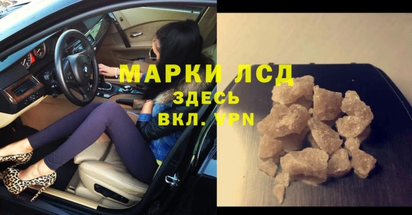 дурь Баксан