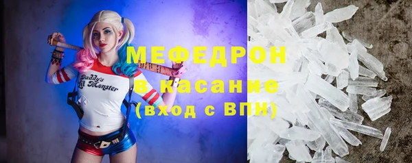 кокаин премиум Киреевск