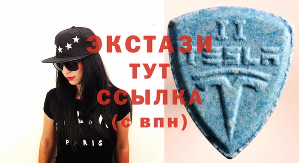 дурь Баксан