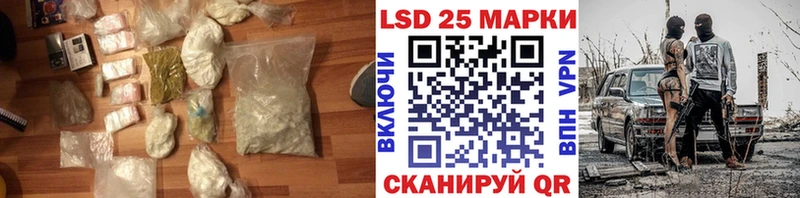 ЛСД экстази ecstasy даркнет сайт Белинский