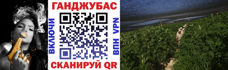 кракен зеркало  Белинский  Бошки марихуана гибрид  как найти закладки 